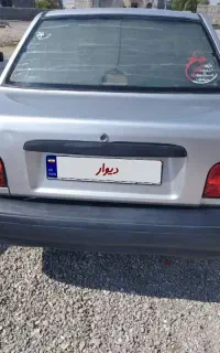 پراید خانگی تروتمیز مدل 90