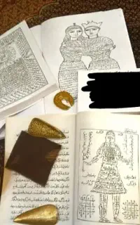 کتاب قرآن و دعا