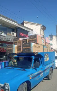 به تعدادی وانت نیسان و اریسان نیازمندیم