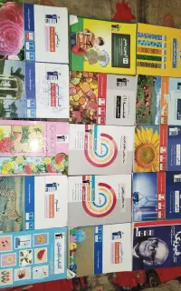 کتاب درسی