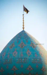 تدریس قرآن .و قرآن خانی