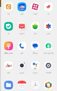 گوشی شیاموی نوت 12سالم زیرقیمت