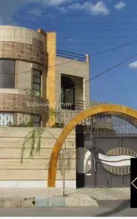 امور ساختمانی و فنی