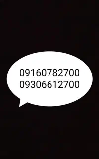 سیم کارت ایرانسل و همراه اول