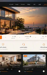 طراحی سایت حرفه‌ ای ، وردپرس ، سئو