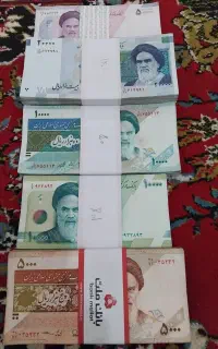 اسکناس قدیمی
