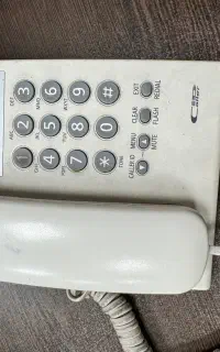 تلفن پاناسونیک T7703