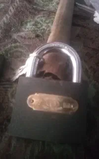 قفل