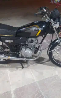 موتور فروشی150