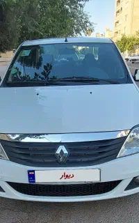 تندر پلاس اتومات اسفند ۹۸