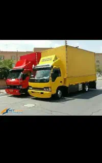 موسسه حمل و نقل و اتو بار ایهان بار