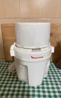 ماشین کوفته