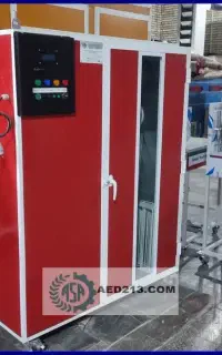 دستگاه میوه خشک کن خانگی 150 کیلویی