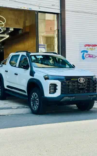 مکسوس استار H مدل405