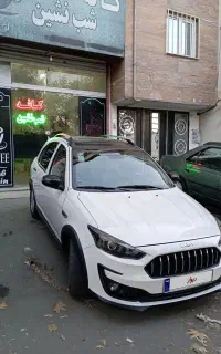 اطلس403g