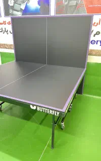 میز پینگ پنگ باترفلای ۱۶ میل