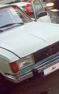 وانت مدل 90
