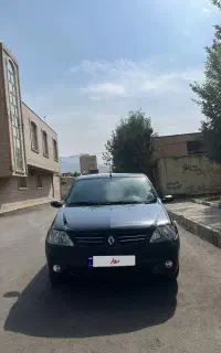 ال نود زیر خاکی/معاوضه / درجه ۱