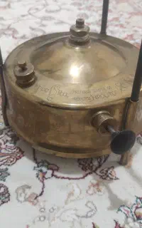 پریموس