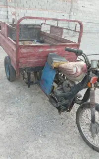 موتور سه چرخ