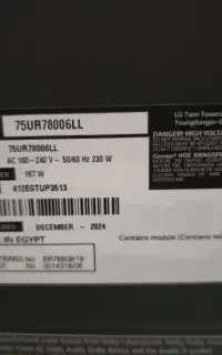 تلویزیون ال جی 75اینچ نو با کارتن و ریموت