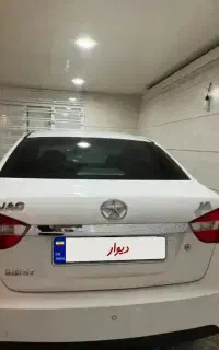 فروش فوری جک جی 5 کارمندی