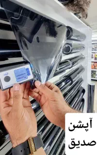سیستم صوتی شیشه دودی تست با دستگاه مانیتور تصویری