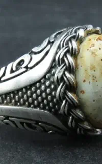انگشتر