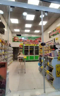 فروش مغازه