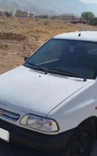 پرایدوانت اخر ۱۴۰۰