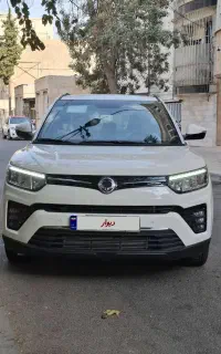 تیوولی اسپشیال مدل۱۴۰۲ صفر خشک