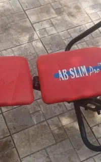 دستگاه دراز نشست