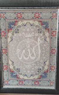 تابلو ترمه
