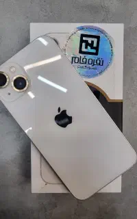 آیفون ۱۳ نرمال ۲۵۶ ۲ سیم