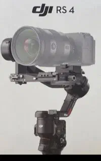 آر اس فور اکبند