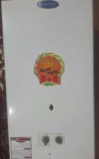 آبگرمکن گازی دیواری کاوه افروز