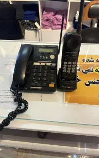 تلفن بیسیم و مادر قیمت مفت