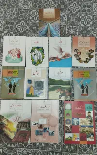 ۱۲ تا کتاب پایه نهم