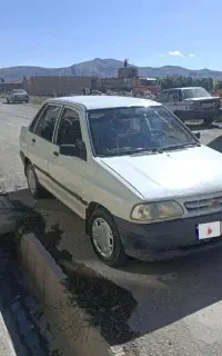 پراید