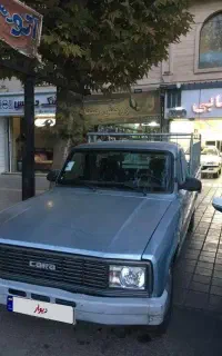 کارا ۲۰۰۰ مدل ۱۴۰۰