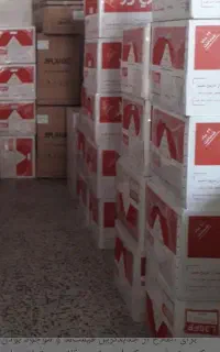 فروشگاه پکیج.رادیاتور.لوله واتصالات