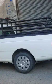 آریسان