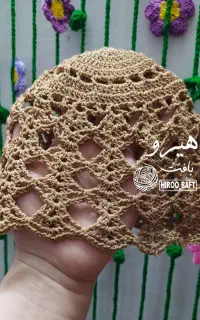 کلاه چهار فصل کلاه لئونی تابستانه