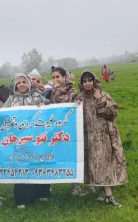 تور گردشگری شمال