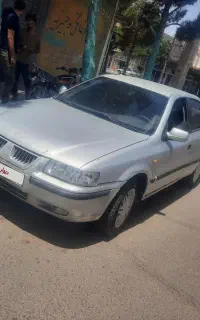 سمندد