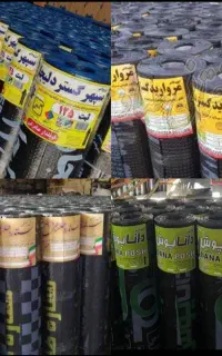 نمایندگی نصب وفروش ایزوگام قیرگونی درپردیس وبومهن