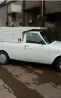 وانت بار (امیر)