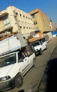 اسباب کشی