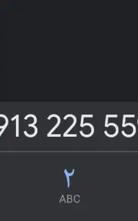 سیم کارت رند 09132255591
