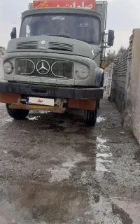 سنگین